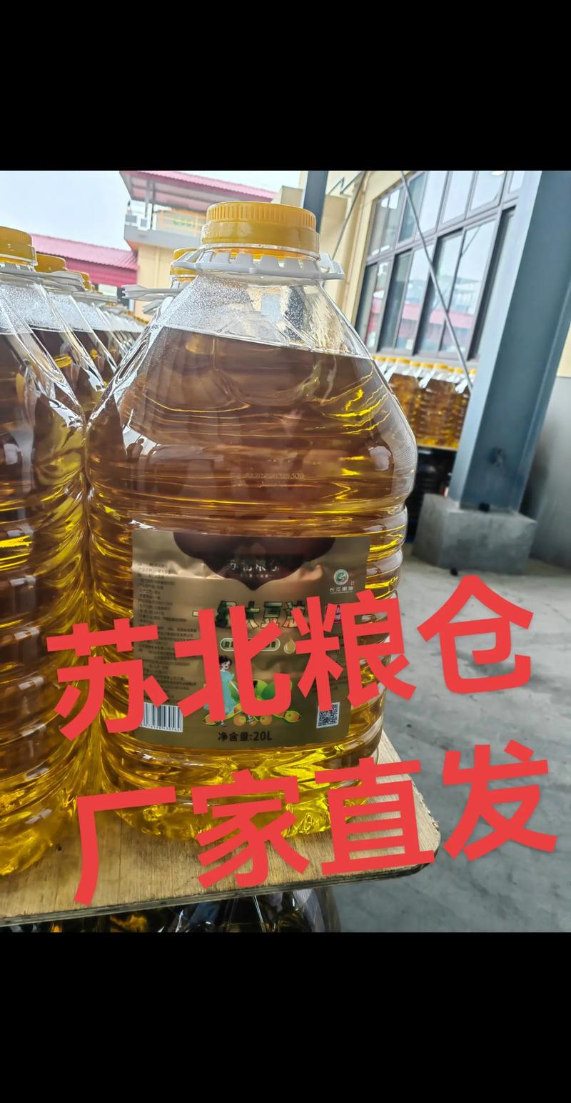 大米整袋批发