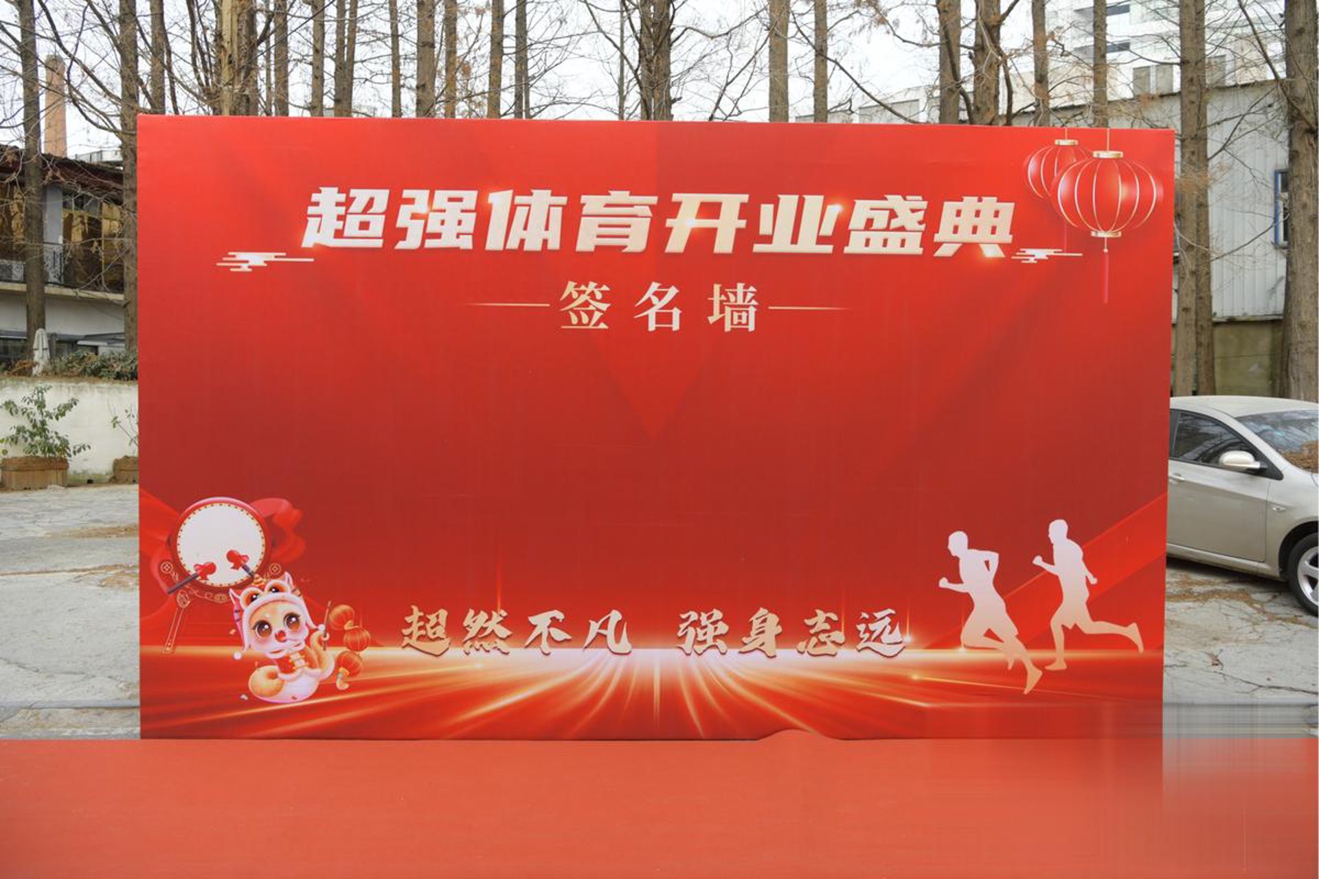 刘青云粮油